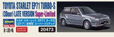 HASEGAWA 1/24 Toyota Starlet Ep71 Turbo S 3-Door Super Limited Plastic Model- Japan Figure Store - #1 Bring To You The Best Japanese Goods