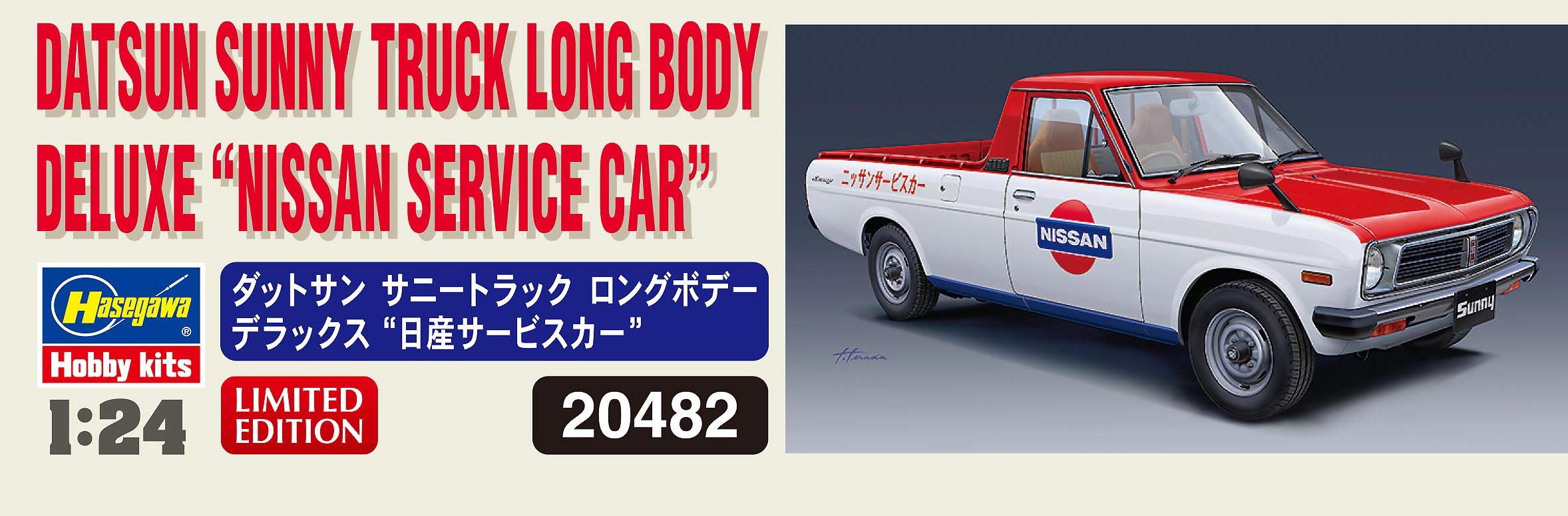 Hasegawa 1/24 Datsun Sunny Truck Long Body Deluxe Nissan Service Car Japanese Car Model- Japan Figure Store - #1 Bring To You The Best Japanese Goods