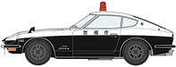 HASEGAWA 1/24 Nissan Fairlady Z432 Patrol Car Plastic Model- Japan Figure Store - #1 Bring To You The Best Japanese Goods