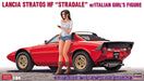 Hasegawa 1/24 Lancia Stratos Hf Stradale W/Italian Girl Figure Scale Plastic Model- Japan Figure Store - #1 Bring To You The Best Japanese Goods