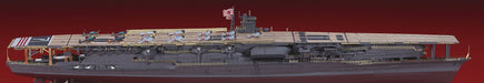 Hasegawa 30036 1/700 Japanese Navy Aircraft Carrier Akagi Detail Up Parts Set Plastic Model Parts- Japan Figure Store - #1 Bring To You The Best Japanese Goods