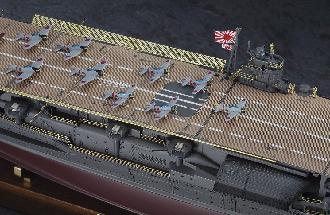 Hasegawa 30036 1/700 Japanese Navy Aircraft Carrier Akagi Detail Up Parts Set Plastic Model Parts- Japan Figure Store - #1 Bring To You The Best Japanese Goods