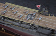 Hasegawa 30036 1/700 Japanese Navy Aircraft Carrier Akagi Detail Up Parts Set Plastic Model Parts- Japan Figure Store - #1 Bring To You The Best Japanese Goods