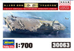 HASEGAWA 00637 Jmsdf Defense Destroyer Kaga Multi-Purpose Escort Destroyer 1/700 Scale Kit- Japan Figure Store - #1 Bring To You The Best Japanese Goods