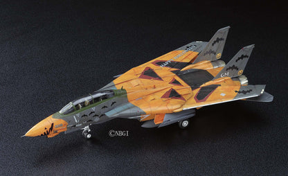 HASEGAWA Sp309 Ace Combat F-14D Tomcat Pumpkin Face 1/72 Scale Kit- Japan Figure Store - #1 Bring To You The Best Japanese Goods