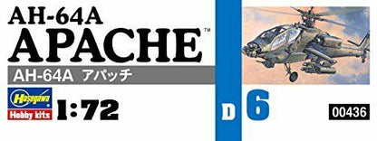 Hasegawa Ah-64a Apache Plastic Model- Japan Figure Store - #1 Bring To You The Best Japanese Goods