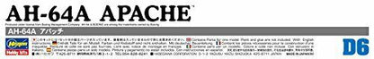 Hasegawa Ah-64a Apache Plastic Model- Japan Figure Store - #1 Bring To You The Best Japanese Goods