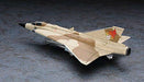 Hasegawa Area88 J35j Draken 'shin Kazama' Plastic Model Kit- Japan Figure Store - #1 Bring To You The Best Japanese Goods