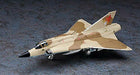 Hasegawa Area88 J35j Draken 'shin Kazama' Plastic Model Kit- Japan Figure Store - #1 Bring To You The Best Japanese Goods