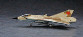 Hasegawa Area88 J35j Draken 'shin Kazama' Plastic Model Kit- Japan Figure Store - #1 Bring To You The Best Japanese Goods