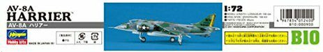 Hasegawa Av-8a Harrier Plastic Model- Japan Figure Store - #1 Bring To You The Best Japanese Goods