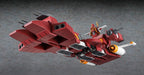 Hasegawa Combat Mecha Xabungle Iron Gear 1/500 Plastic Model CW25- Japan Figure Store - #1 Bring To You The Best Japanese Goods