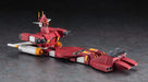 Hasegawa Combat Mecha Xabungle Iron Gear 1/500 Plastic Model CW25- Japan Figure Store - #1 Bring To You The Best Japanese Goods