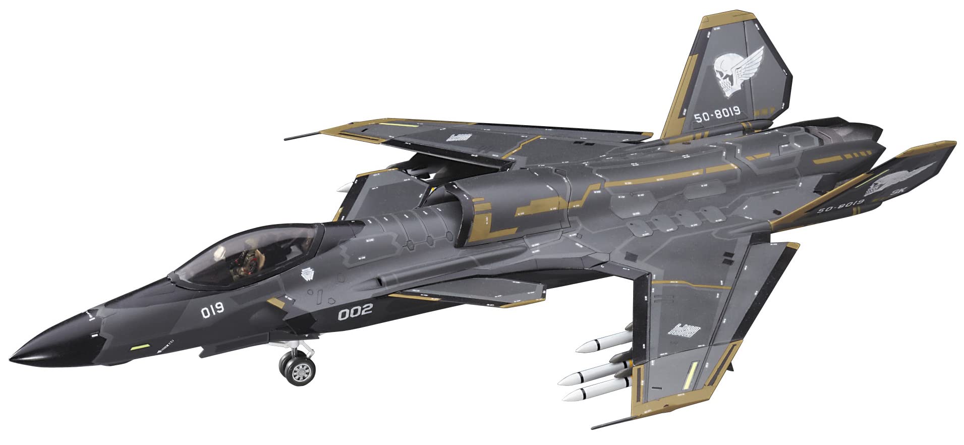 HASEGAWA 1/72 Ace Combat 7: Skies Unknown Shinden 2 Plastic Model- Japan Figure Store - #1 Bring To You The Best Japanese Goods