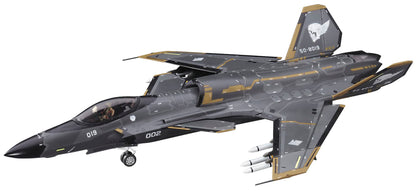 HASEGAWA 1/72 Ace Combat 7: Skies Unknown Shinden 2 Plastic Model- Japan Figure Store - #1 Bring To You The Best Japanese Goods