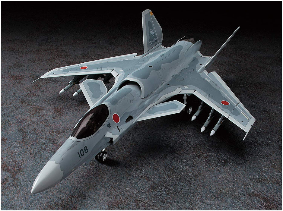 HASEGAWA Cw03 Ace Combat Asf-X Shinden Ii 1/72 Scale Kit 4967834645035- Japan Figure Store - #1 Bring To You The Best Japanese Goods