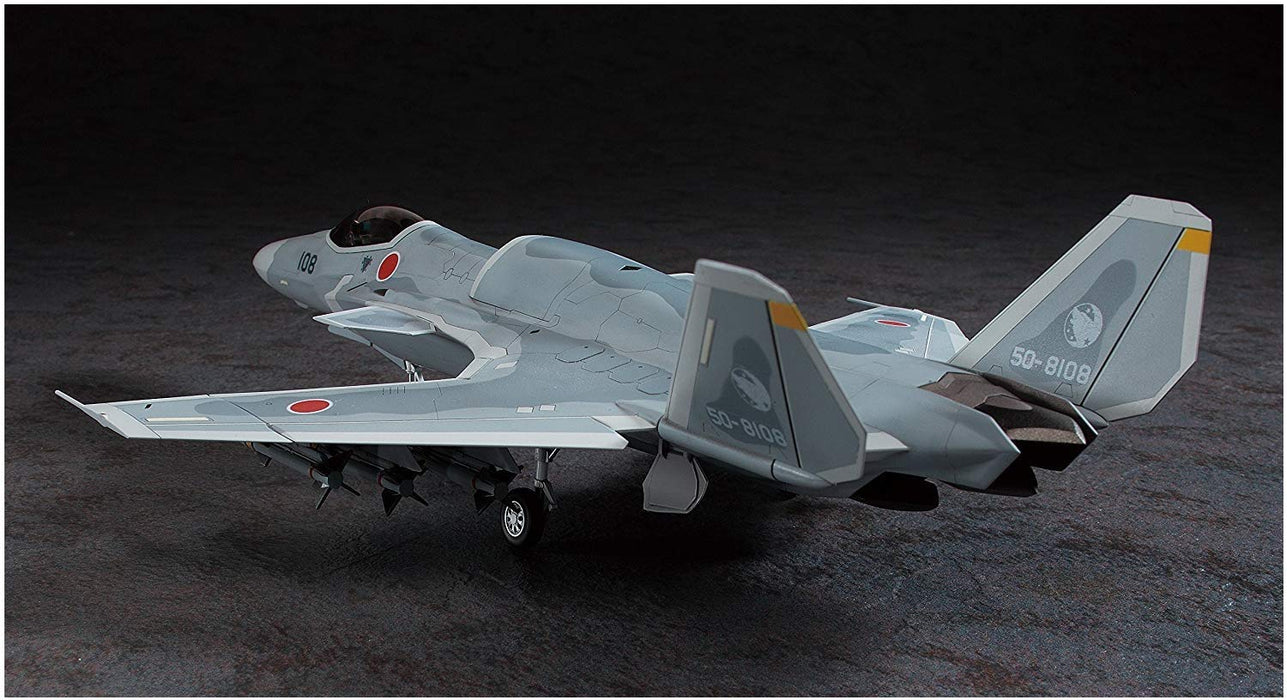 HASEGAWA Cw03 Ace Combat Asf-X Shinden Ii 1/72 Scale Kit 4967834645035- Japan Figure Store - #1 Bring To You The Best Japanese Goods