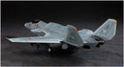HASEGAWA Cw03 Ace Combat Asf-X Shinden Ii 1/72 Scale Kit 4967834645035- Japan Figure Store - #1 Bring To You The Best Japanese Goods