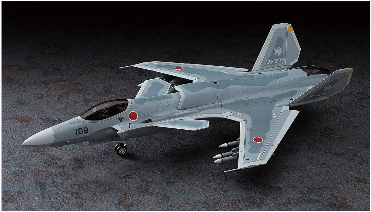 HASEGAWA Cw03 Ace Combat Asf-X Shinden Ii 1/72 Scale Kit 4967834645035- Japan Figure Store - #1 Bring To You The Best Japanese Goods