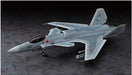 HASEGAWA Cw03 Ace Combat Asf-X Shinden Ii 1/72 Scale Kit 4967834645035- Japan Figure Store - #1 Bring To You The Best Japanese Goods