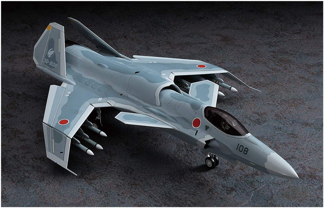 HASEGAWA Cw03 Ace Combat Asf-X Shinden Ii 1/72 Scale Kit 4967834645035- Japan Figure Store - #1 Bring To You The Best Japanese Goods