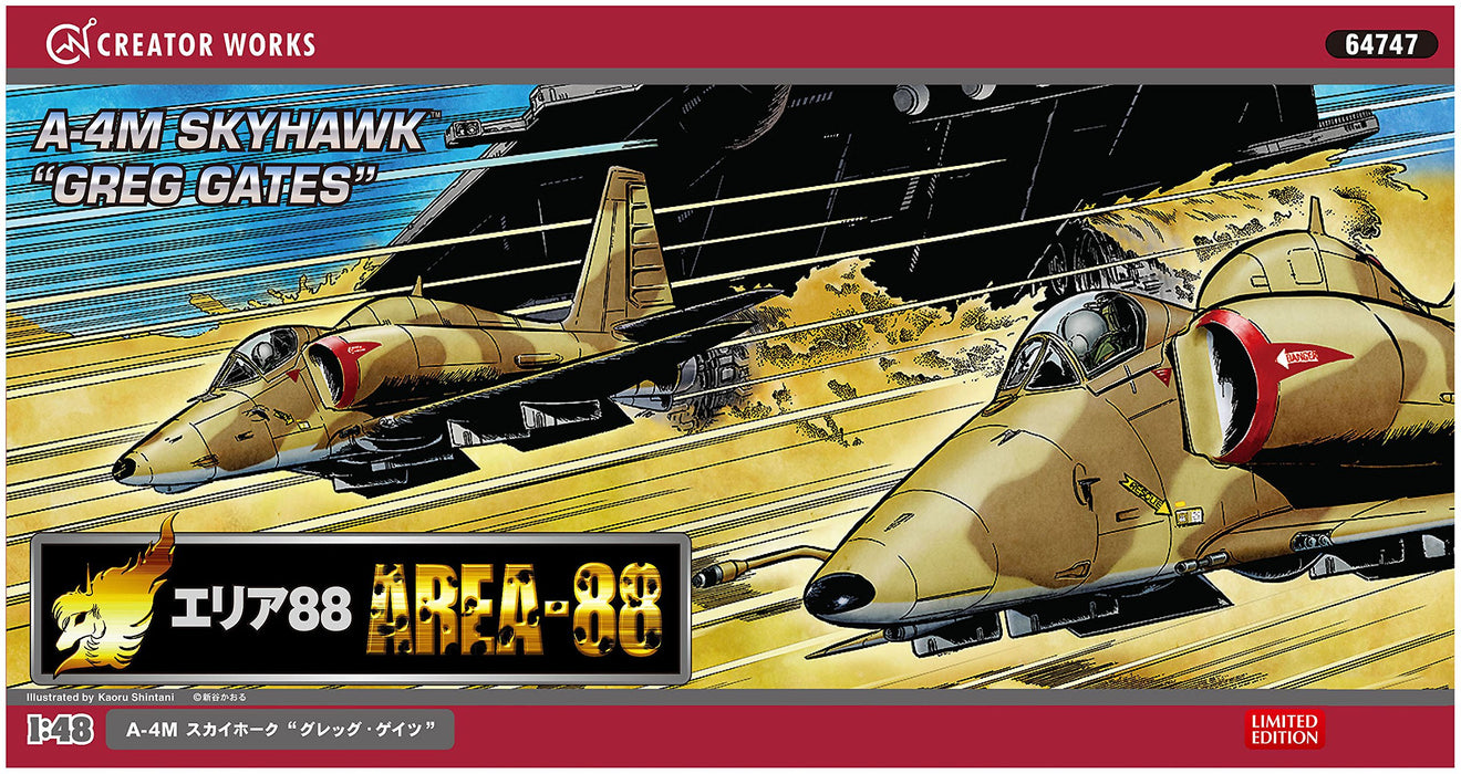Hasegawa Japan Creator Works Series Area 88 A-4M Skyhawk Greg Gates 1/48 Scale Plastic Model 64747- Japan Figure Store - #1 Bring To You The Best Japanese Goods