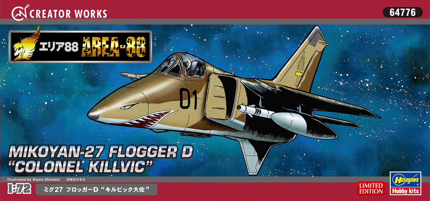 Hasegawa 1/72 Scale Area 88 Mig 27 Frogger D Model Colonel Killvik Series- Japan Figure Store - #1 Bring To You The Best Japanese Goods