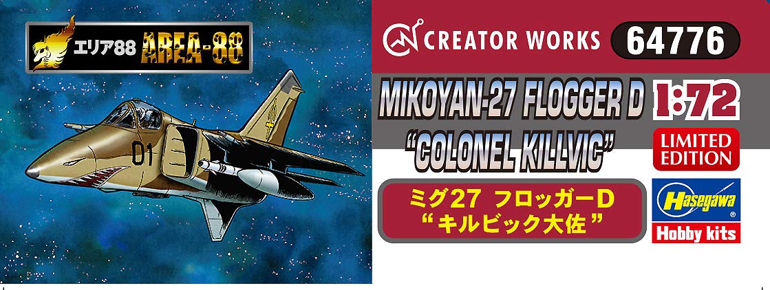 Hasegawa 1/72 Scale Area 88 Mig 27 Frogger D Model Colonel Killvik Series- Japan Figure Store - #1 Bring To You The Best Japanese Goods