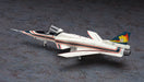 HASEGAWA 64753 Area-88 X-29 'Shin Kazama' 1/72 Scale Kit- Japan Figure Store - #1 Bring To You The Best Japanese Goods