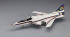 HASEGAWA 64753 Area-88 X-29 'Shin Kazama' 1/72 Scale Kit- Japan Figure Store - #1 Bring To You The Best Japanese Goods
