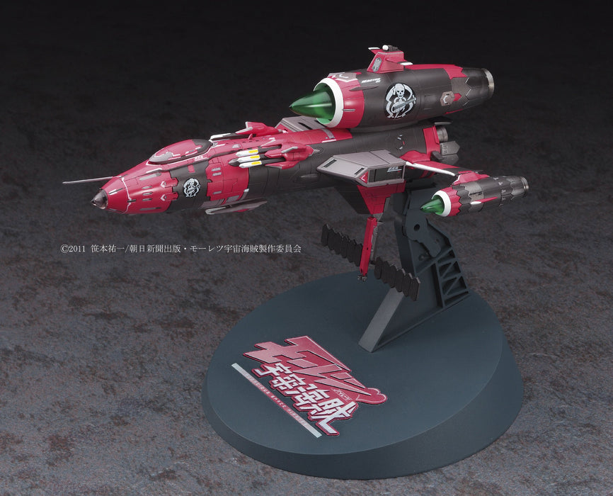HASEGAWA Cw06 Bodacious Space Pirates Bentenmaru 1/1300 Scale Kit- Japan Figure Store - #1 Bring To You The Best Japanese Goods