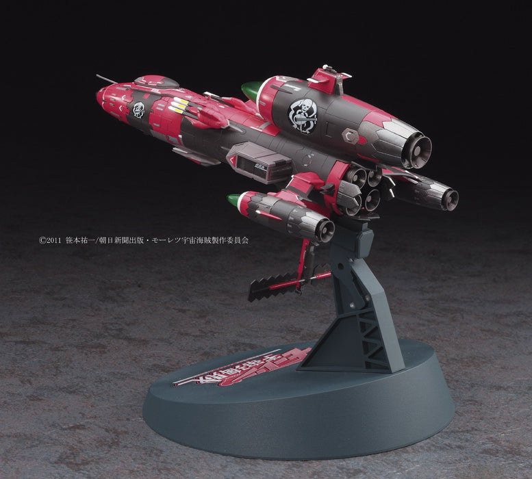HASEGAWA Cw06 Bodacious Space Pirates Bentenmaru 1/1300 Scale Kit- Japan Figure Store - #1 Bring To You The Best Japanese Goods