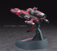 HASEGAWA Cw06 Bodacious Space Pirates Bentenmaru 1/1300 Scale Kit- Japan Figure Store - #1 Bring To You The Best Japanese Goods