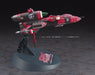 HASEGAWA Cw06 Bodacious Space Pirates Bentenmaru 1/1300 Scale Kit- Japan Figure Store - #1 Bring To You The Best Japanese Goods
