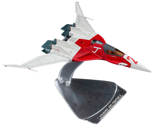 HASEGAWA 64775 Crusher Joe Fighter 2 W/Alfin Figure 1/72 Scale Kit- Japan Figure Store - #1 Bring To You The Best Japanese Goods
