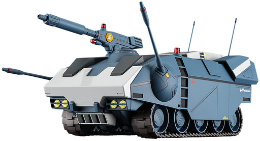 HASEGAWA 1/35 Crusher Joe Plastic Model- Japan Figure Store - #1 Bring To You The Best Japanese Goods
