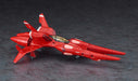 HASEGAWA Cw22 1/72 Crusher Joe Tr-5 Harpy 'Noma Machine' Plastic Model- Japan Figure Store - #1 Bring To You The Best Japanese Goods