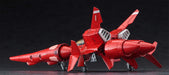 HASEGAWA Cw22 1/72 Crusher Joe Tr-5 Harpy 'Noma Machine' Plastic Model- Japan Figure Store - #1 Bring To You The Best Japanese Goods