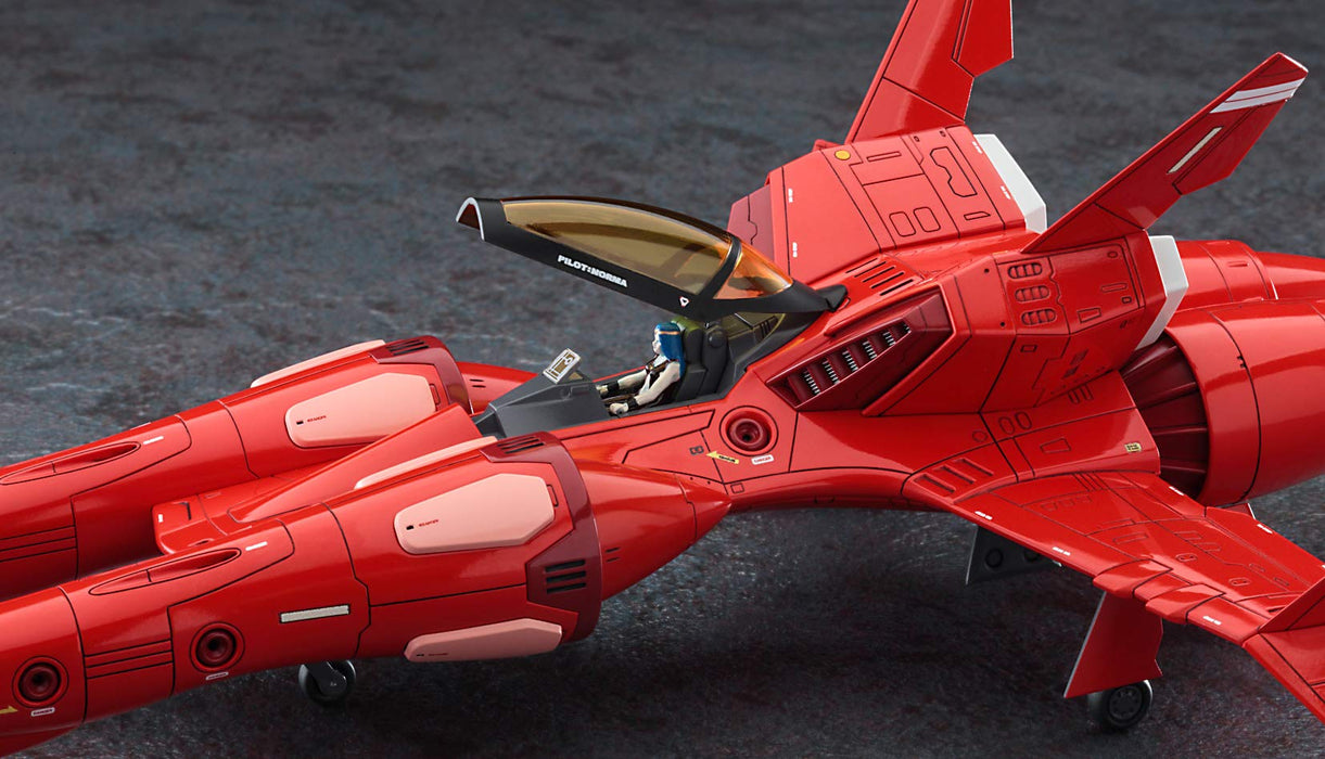 HASEGAWA Cw22 1/72 Crusher Joe Tr-5 Harpy 'Noma Machine' Plastic Model- Japan Figure Store - #1 Bring To You The Best Japanese Goods