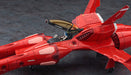 HASEGAWA Cw22 1/72 Crusher Joe Tr-5 Harpy 'Noma Machine' Plastic Model- Japan Figure Store - #1 Bring To You The Best Japanese Goods