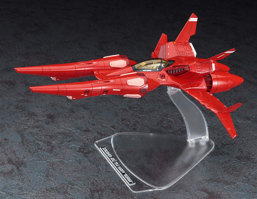HASEGAWA Cw22 1/72 Crusher Joe Tr-5 Harpy 'Noma Machine' Plastic Model- Japan Figure Store - #1 Bring To You The Best Japanese Goods