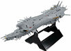 Hasegawa Creator Works Series Cw19 Crasher Joe Cordoba 1/3000 Plastic Model Kit - Japan Figure