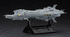 Hasegawa Creator Works Series Cw19 Crasher Joe Cordoba 1/3000 Plastic Model Kit- Japan Figure Store - #1 Bring To You The Best Japanese Goods