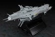 Hasegawa Creator Works Series Cw19 Crasher Joe Cordoba 1/3000 Plastic Model Kit- Japan Figure Store - #1 Bring To You The Best Japanese Goods