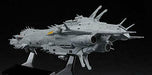 Hasegawa Creator Works Series Cw19 Crasher Joe Cordoba 1/3000 Plastic Model Kit- Japan Figure Store - #1 Bring To You The Best Japanese Goods