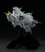 Hasegawa Creator Works Series Cw19 Crasher Joe Cordoba 1/3000 Plastic Model Kit- Japan Figure Store - #1 Bring To You The Best Japanese Goods
