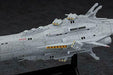 Hasegawa Creator Works Series Cw19 Crasher Joe Cordoba 1/3000 Plastic Model Kit- Japan Figure Store - #1 Bring To You The Best Japanese Goods