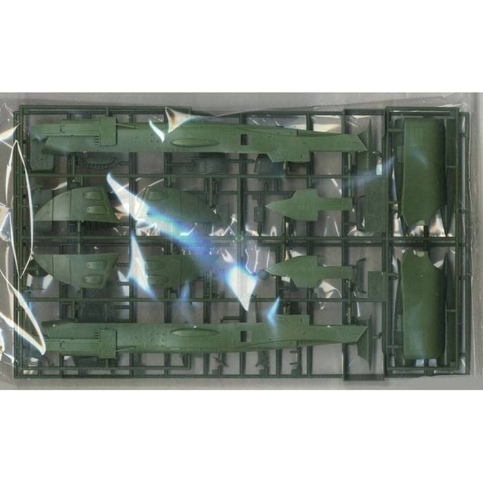 HASEGAWA 64780 Galaxy Express 999: Ultimate Journey Space Pirate Battleship Arcadia Third Ship 1/1500 Scale Kit- Japan Figure Store - #1 Bring To You The Best Japanese Goods