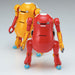 HASEGAWA Cw09 Mechatrowego No. 1 Red & Yellow 1/35 Scale Kit 4967834645097- Japan Figure Store - #1 Bring To You The Best Japanese Goods