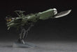 HASEGAWA 1/1500 Captain Harlock Space Pirate Battleship Arcadia Plastic Model- Japan Figure Store - #1 Bring To You The Best Japanese Goods